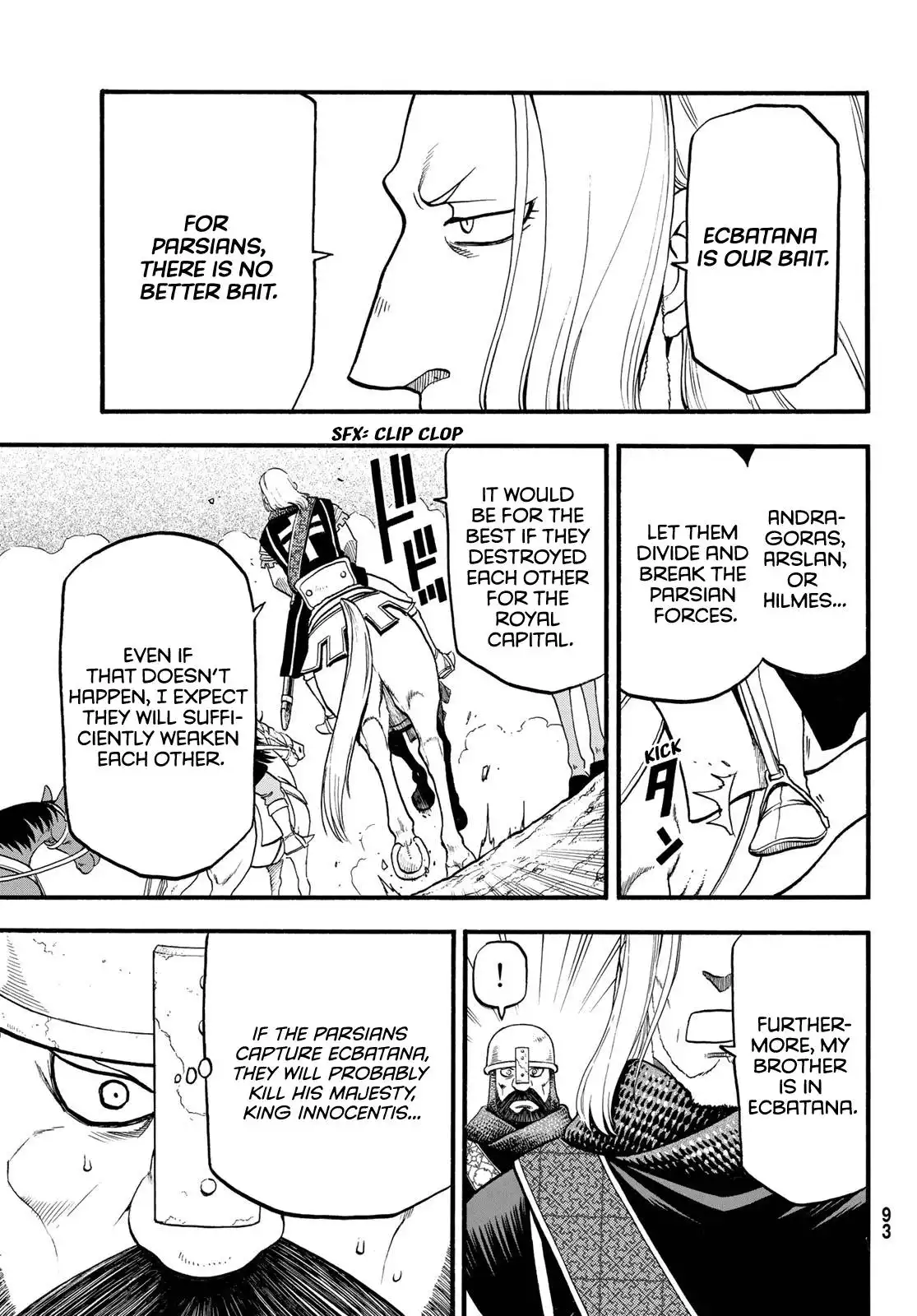 Arslan Senki (ARAKAWA Hiromu) Chapter 112 18